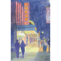 Drexel Theatre Magnet by Jim Siemer