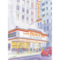 Palace Theatre Magnet by Jim Siemer
