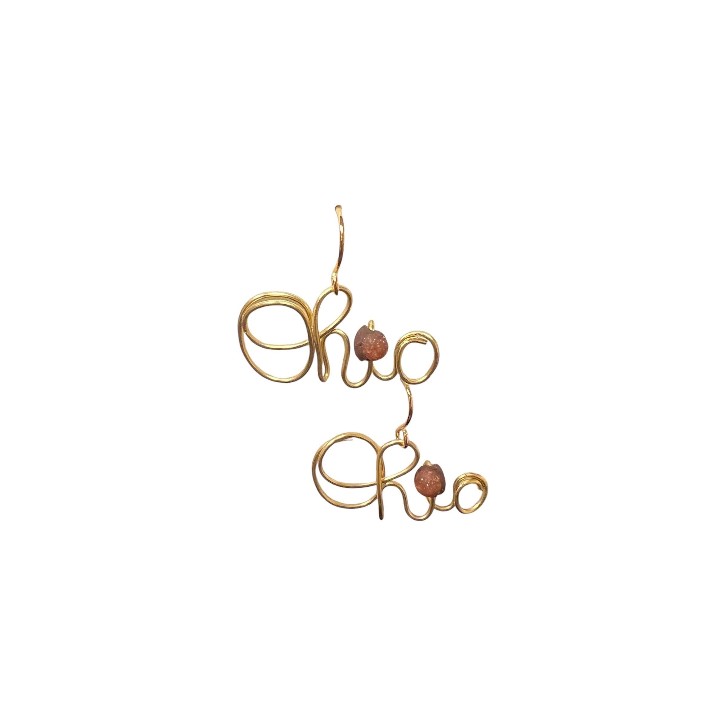 Script Ohio Earrings